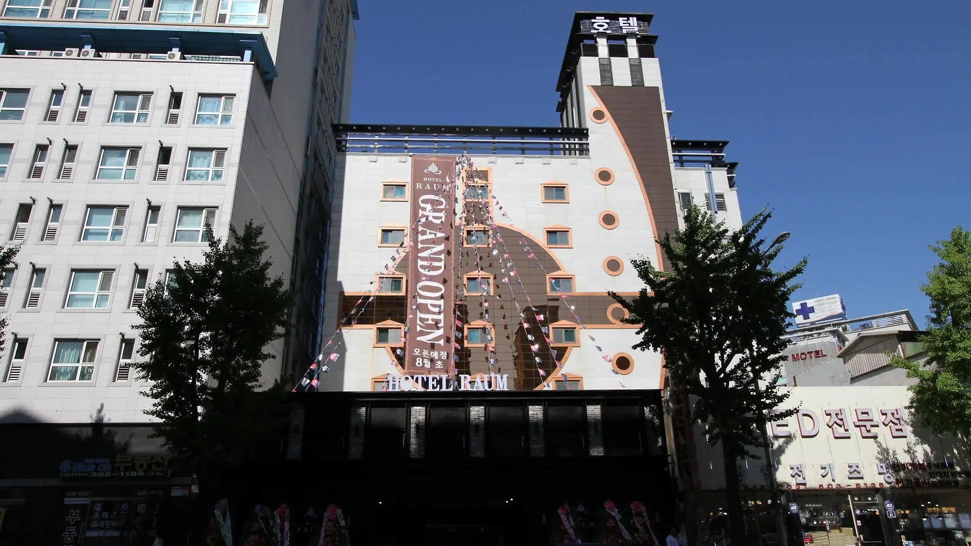 Raum Hotel Incheon 3*,