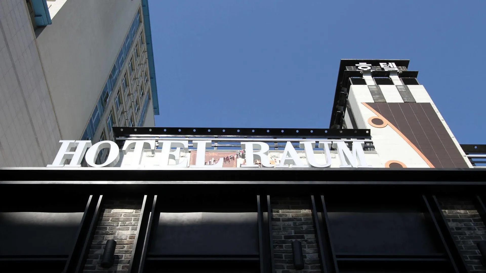 ***  Raum Hotel Incheon South Korea